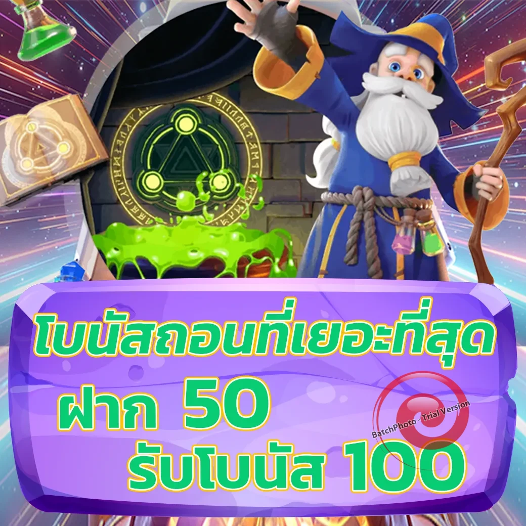 Wowbet168 casino