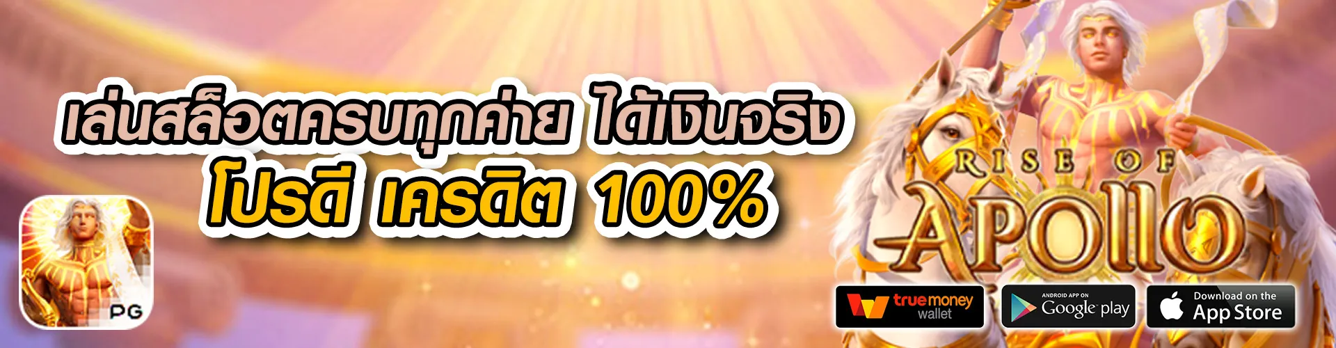 Wowbet168